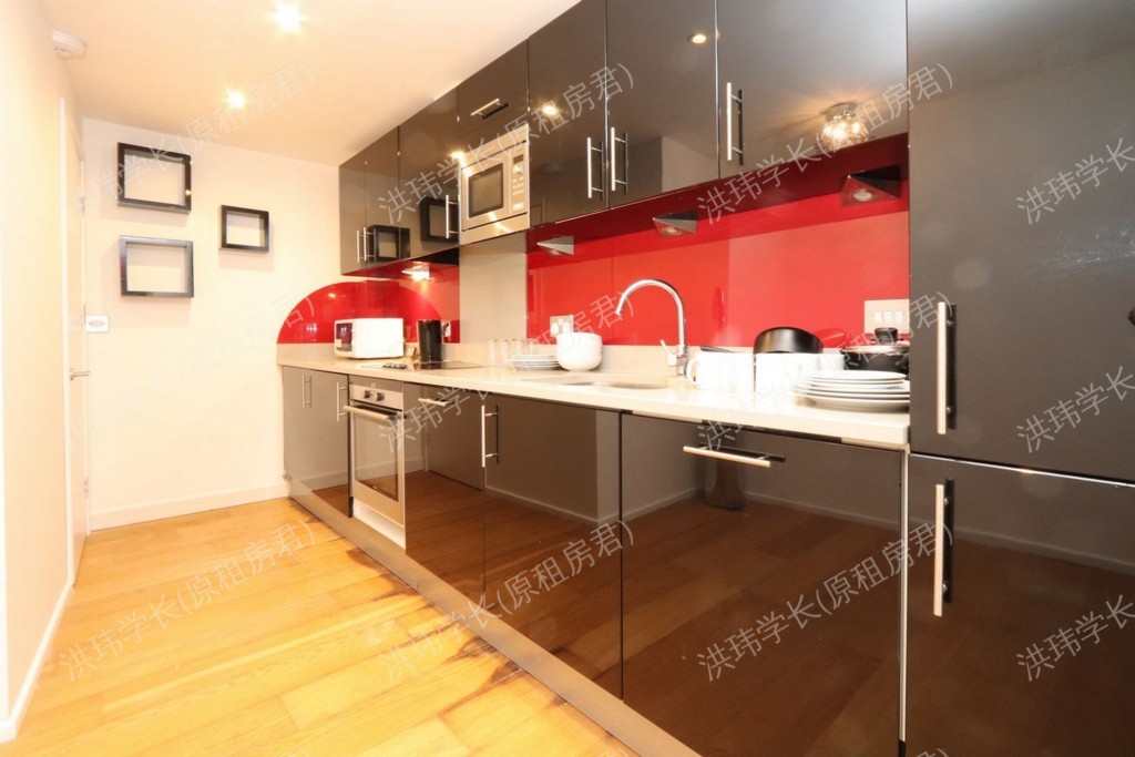 Dovecote House | City Rooms公寓