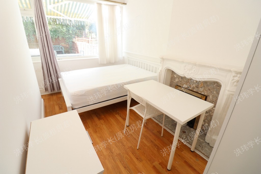 Aintree Estate | City Rooms公寓