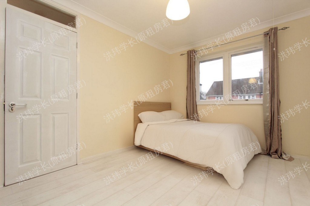 Salmen Road | City Rooms公寓