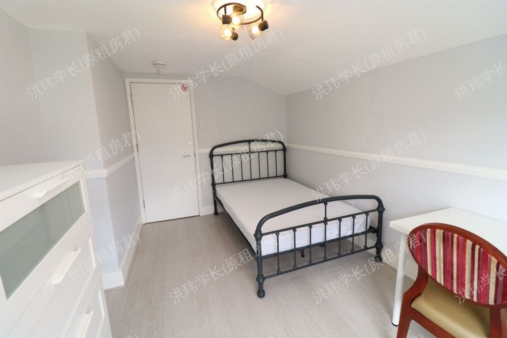 Bowness Road | City Rooms公寓