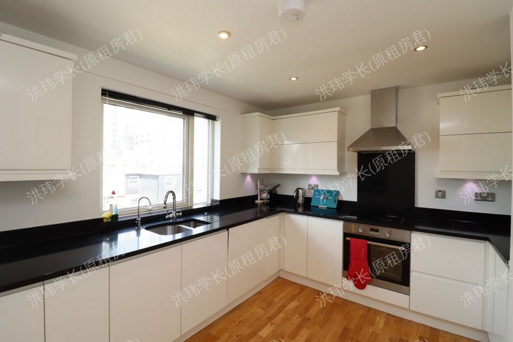 Holystone Court | City Rooms公寓
