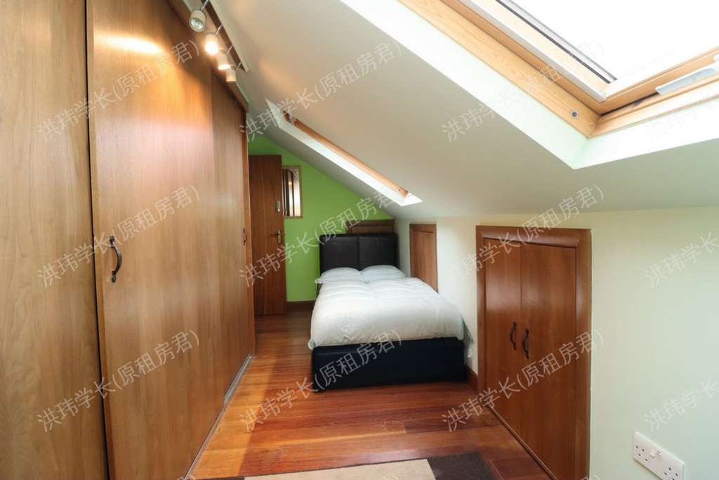 Vyner Road | City Rooms公寓