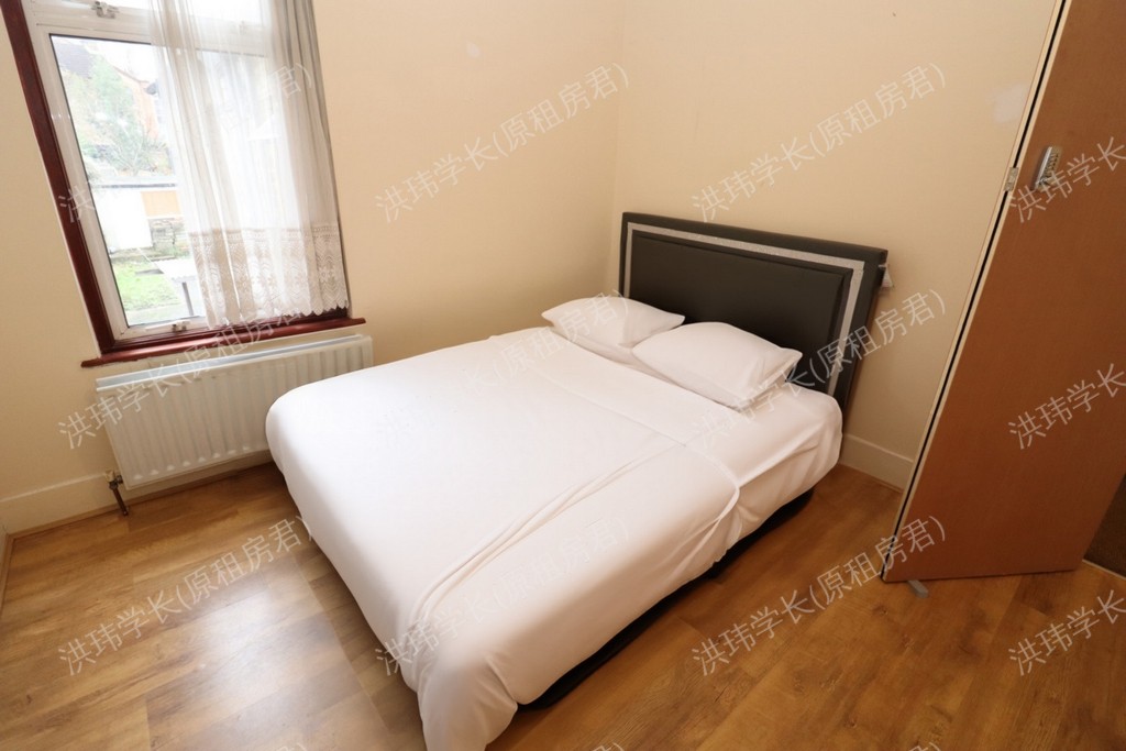 Troughton Road | City Rooms公寓