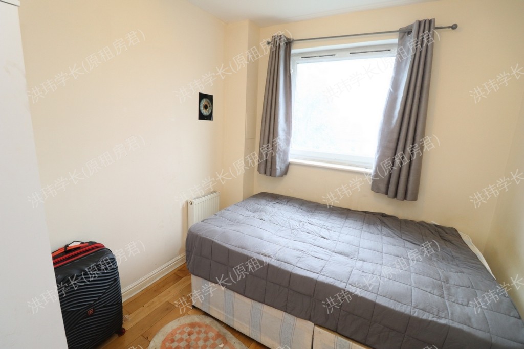 Flint Close | City Rooms公寓