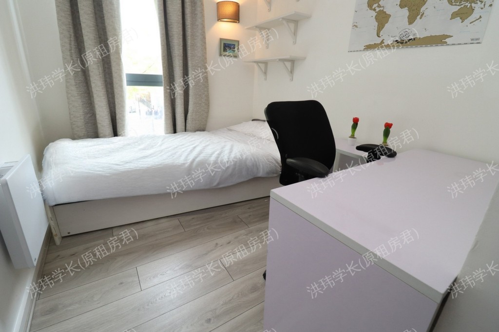 Lavender House | City Rooms公寓