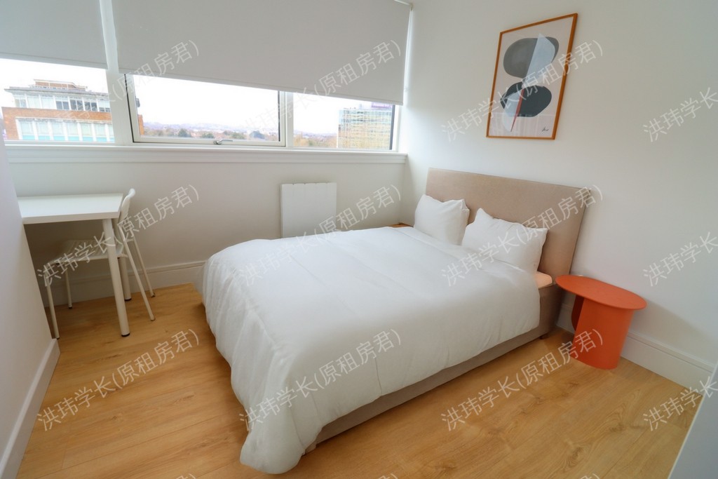 Merevale House | City Rooms公寓