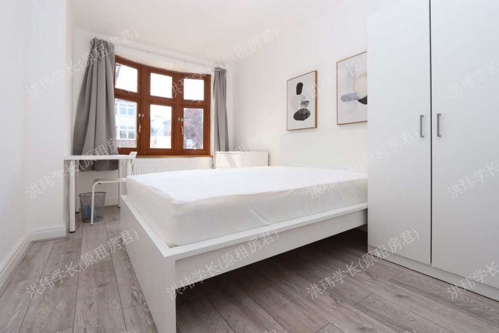 Basildon Avenue | City Rooms公寓