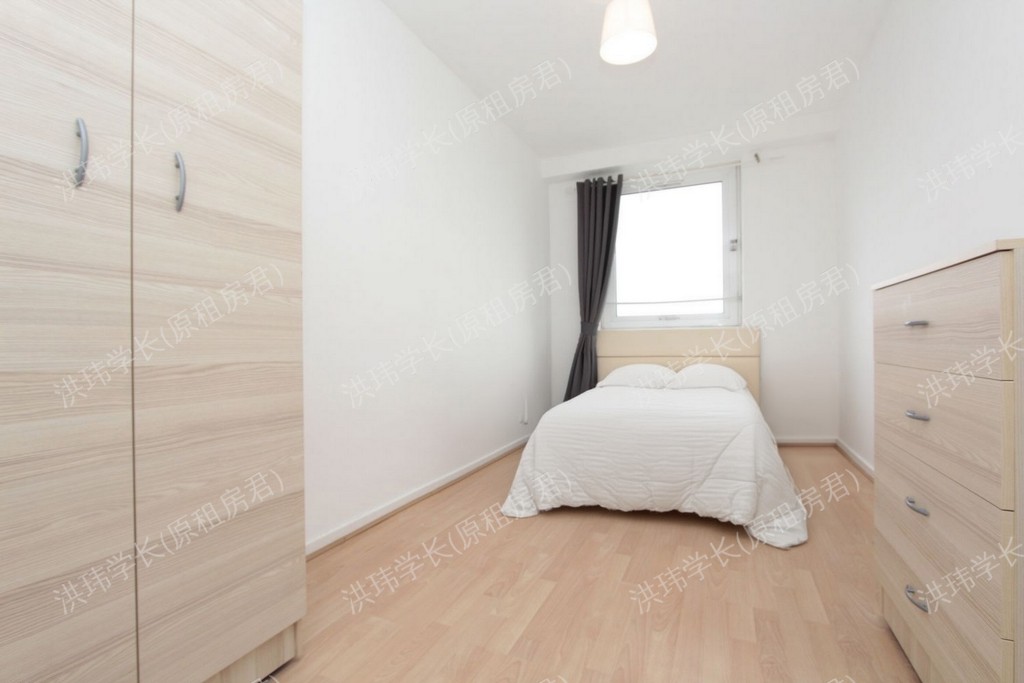 Offenbach House | City Rooms公寓