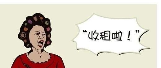 我不想住目前的学生公寓了，可以转租吗？