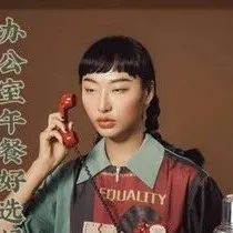 “拉链头””眯眯眼“,在英国面对种族歧视别再沉默,这几种举报方式要记牢!