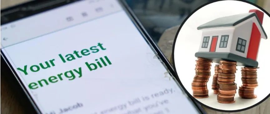 好消息，英国又发钱？只要你配合限电可获得£100奖励？面对高额账单，这些省电技巧你必须掌握！