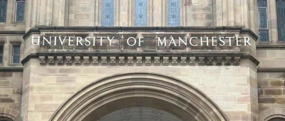 曼彻斯特大学证实学生在Richmond Park学校公寓死亡，如果你因此有任何焦虑心理，请及时联系专业机构