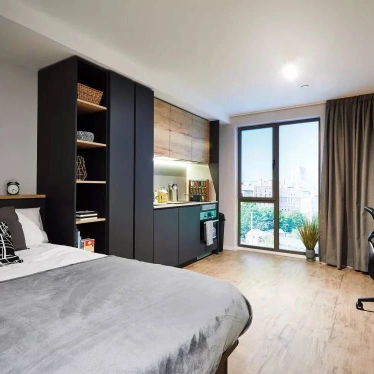 3月25日 | 诺大语言班转租更便宜 | 诺丁汉大学转租 | 诺丁汉暑假转租 | 诺丁汉短租 | 诺丁汉租房