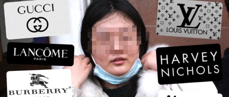 英国斯特灵大学中国留学生黄某因涉嫌洗钱被正式起诉,涉案金额达£85,000(约¥72万)莫因贪小利成为洗钱帮凶!