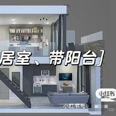 4月6日 | 考文垂华威大学语言班转租更便宜 | 考文垂大学转租 | 华威大学转租 | 考文垂短租 | 考文垂租房信息汇总
