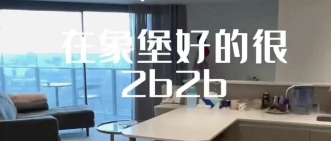 4.13 伦敦大学语言班找转租更便宜 | 伦敦短租 | 伦敦租房暑假房 | 伦敦私人公寓 | 伦敦学生公寓 | 伦敦公寓信息汇总