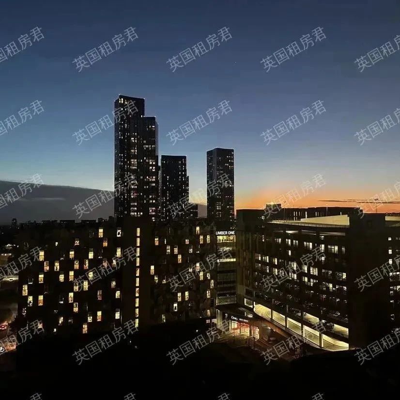 4月25日 | 23fall曼大秋季学生公寓更便宜 | 曼彻斯特大学转租 | 曼彻斯特短租 | 曼彻斯特租房信息汇总