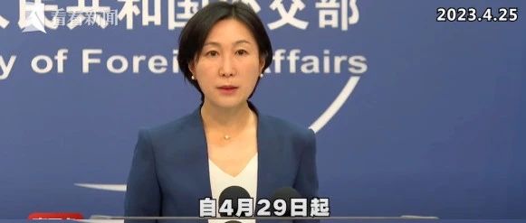 英国回国如何用抗原检测代替核酸检测？手把手教你丝滑填海关申报表