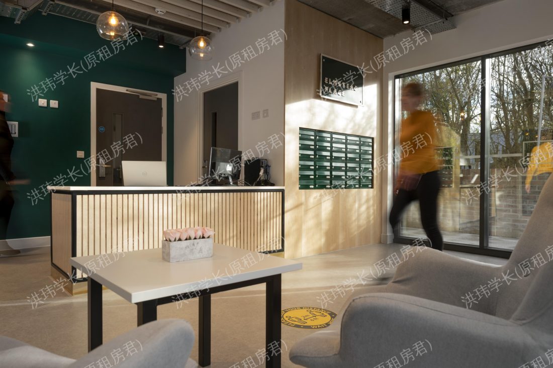 Elmstead Place公寓