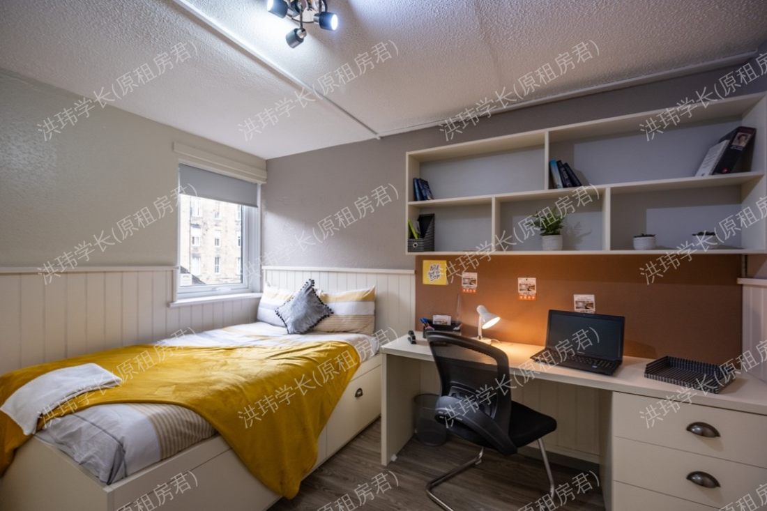 room picture