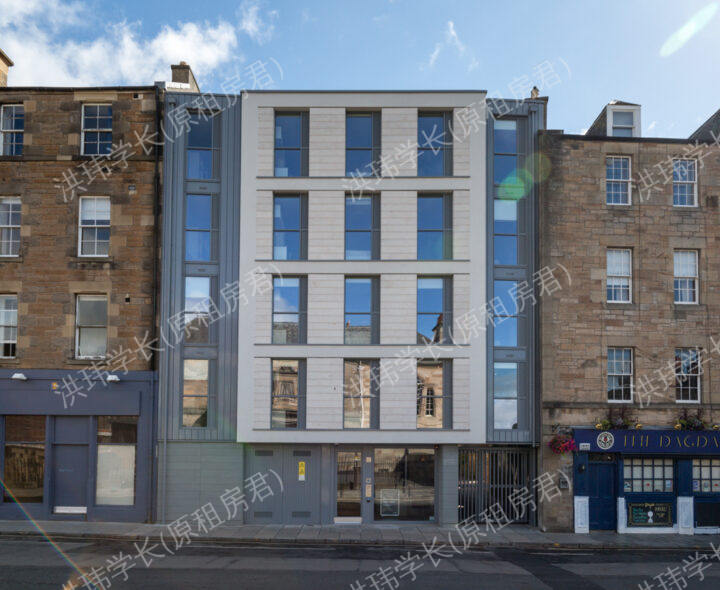 Buccleuch Street公寓