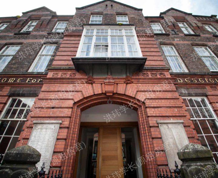 Art School Lofts公寓