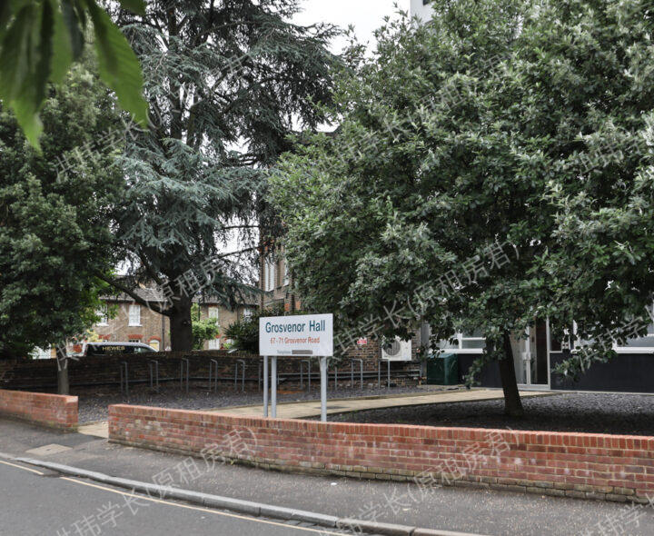 Grosvenor Hall公寓