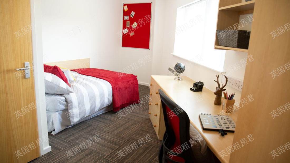 Marybone Student Village 3公寓