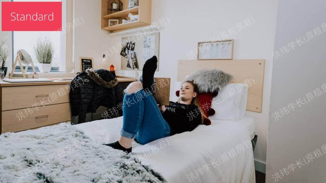 Grafton Street公寓