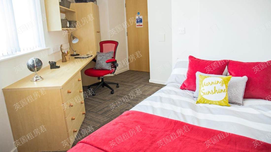 Marybone Student Village 3公寓