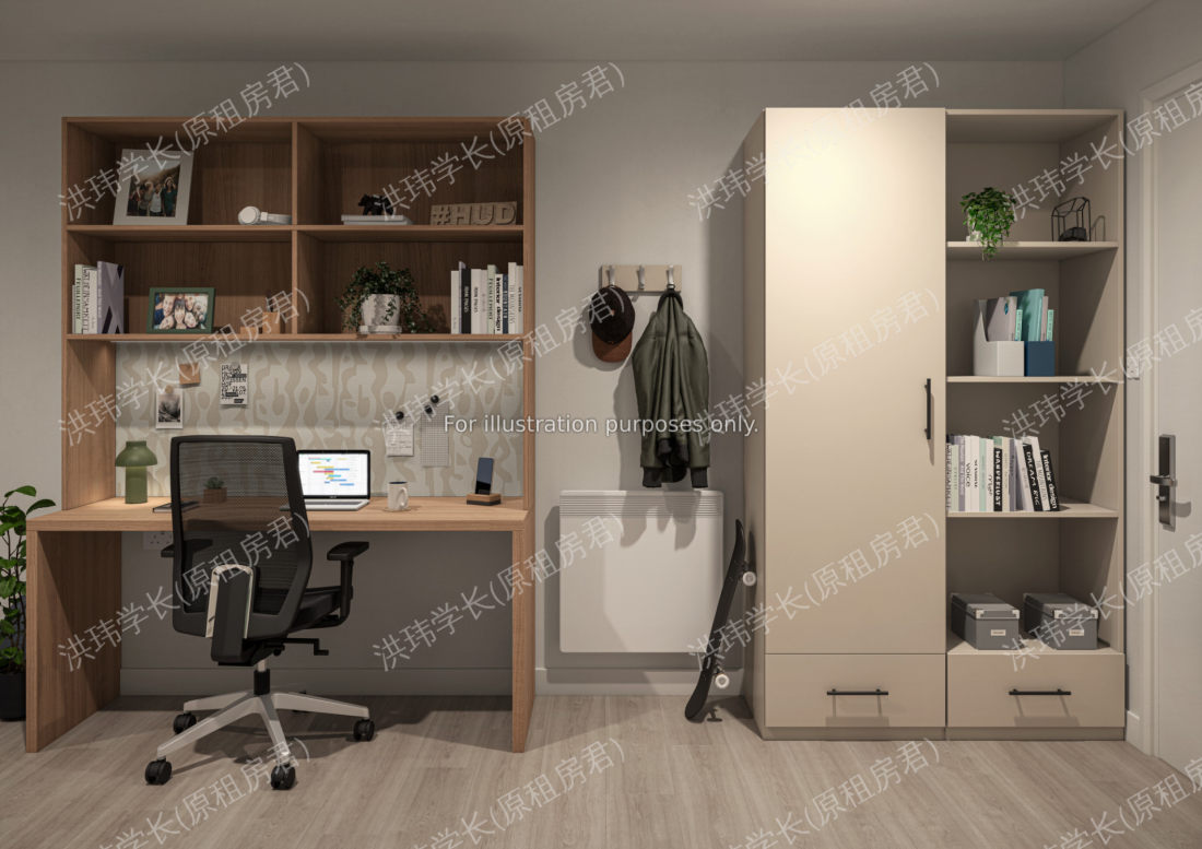 room picture