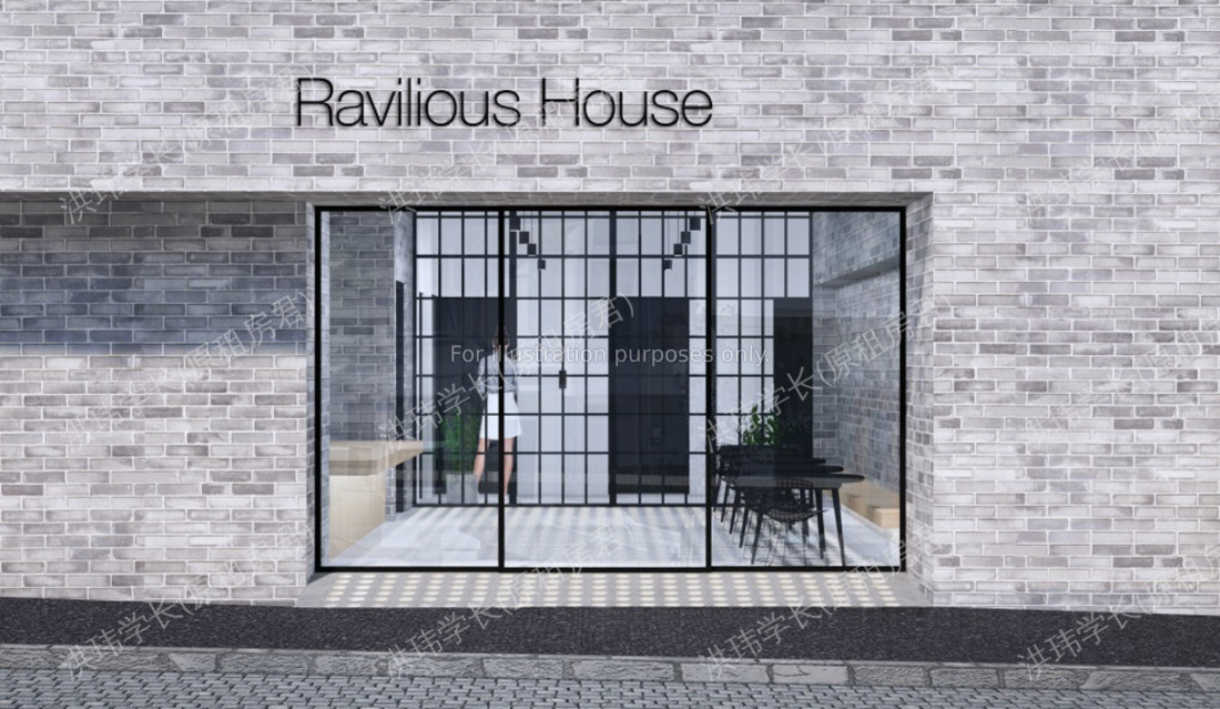 Ravilious House公寓