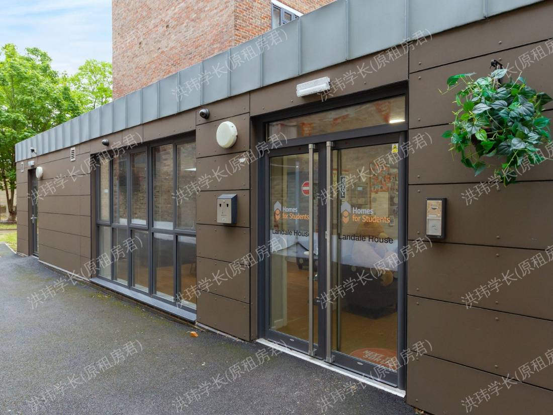 Surrey Quays Landale House - Lit公寓