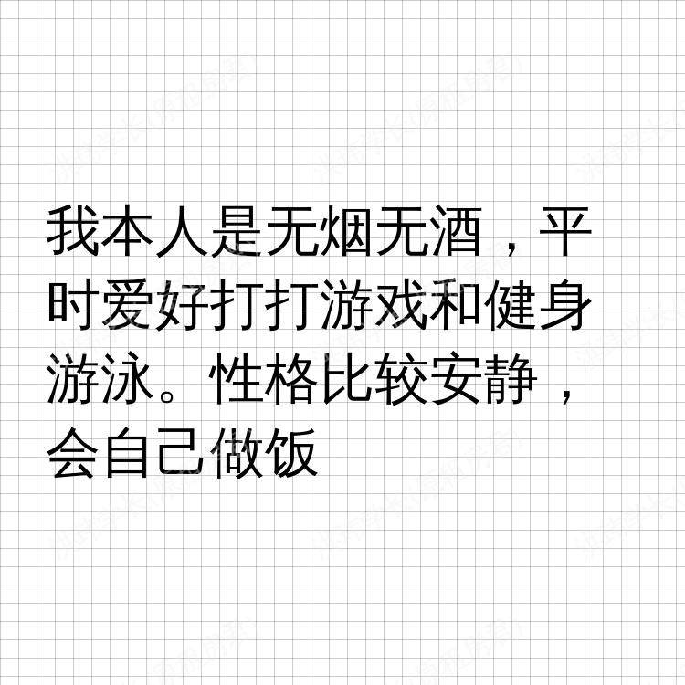 曼彻斯特求租