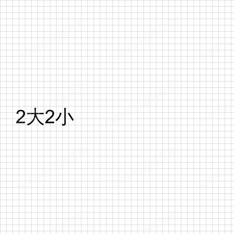 曼彻斯特求租