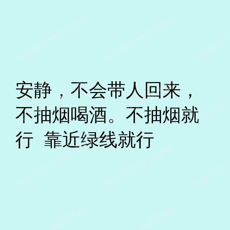 波士顿(马萨诸塞州)求租