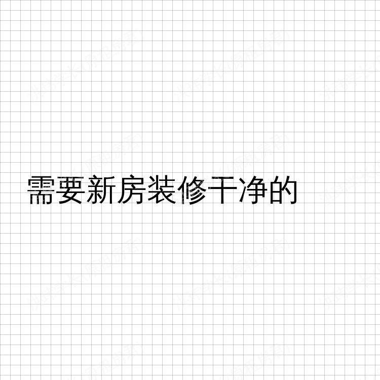 河滨(加利福尼亚州)求租