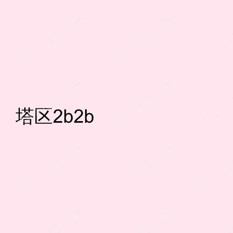 曼彻斯特求租