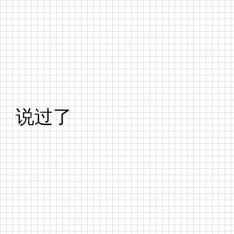 伦敦求租