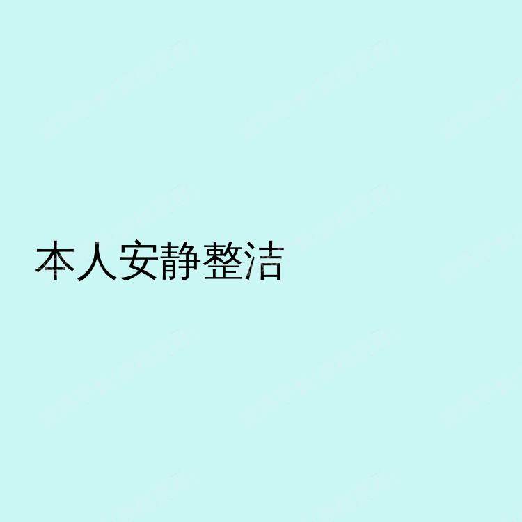 纽约(纽约州)求租