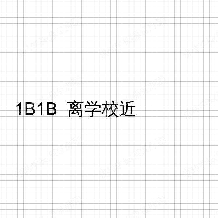 曼彻斯特求租