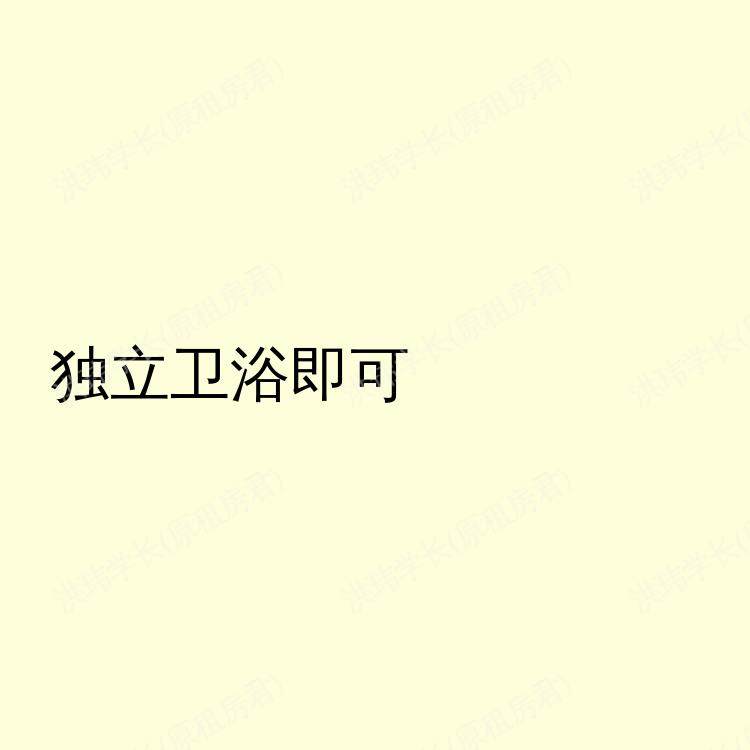 罗利(北卡罗来纳州)求租