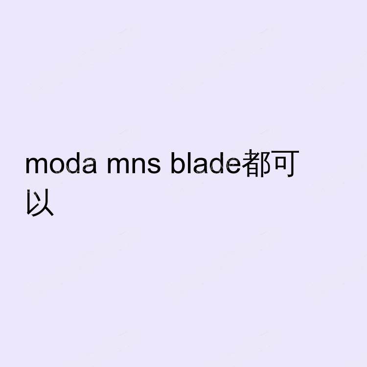 曼彻斯特求租