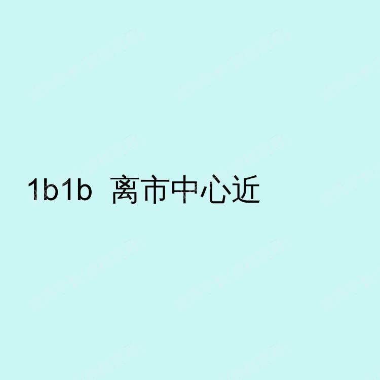 布里斯托求租