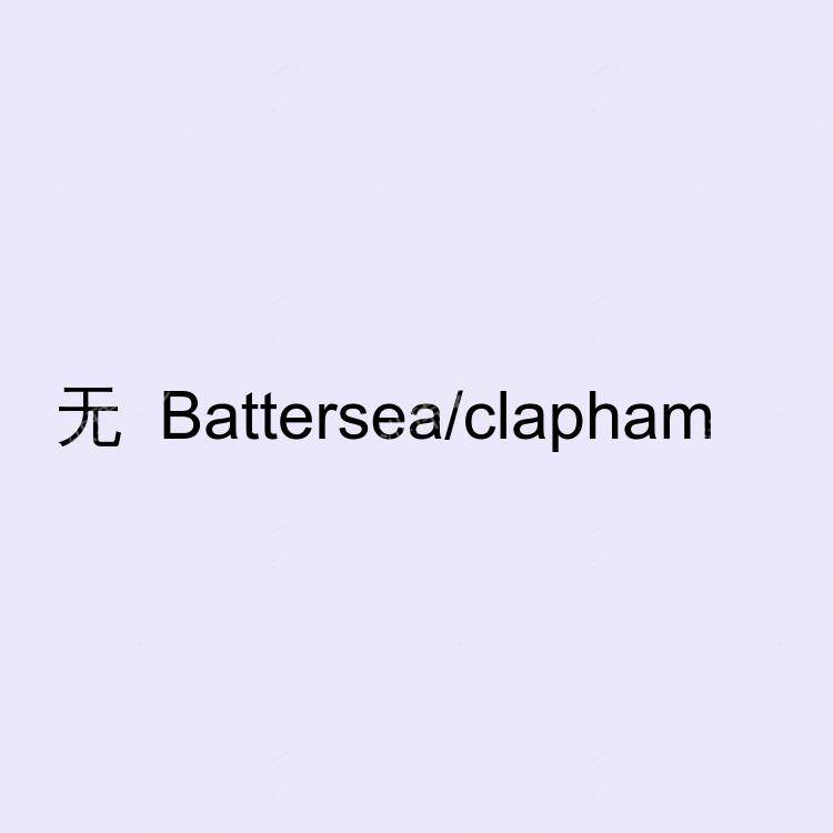 伦敦求租