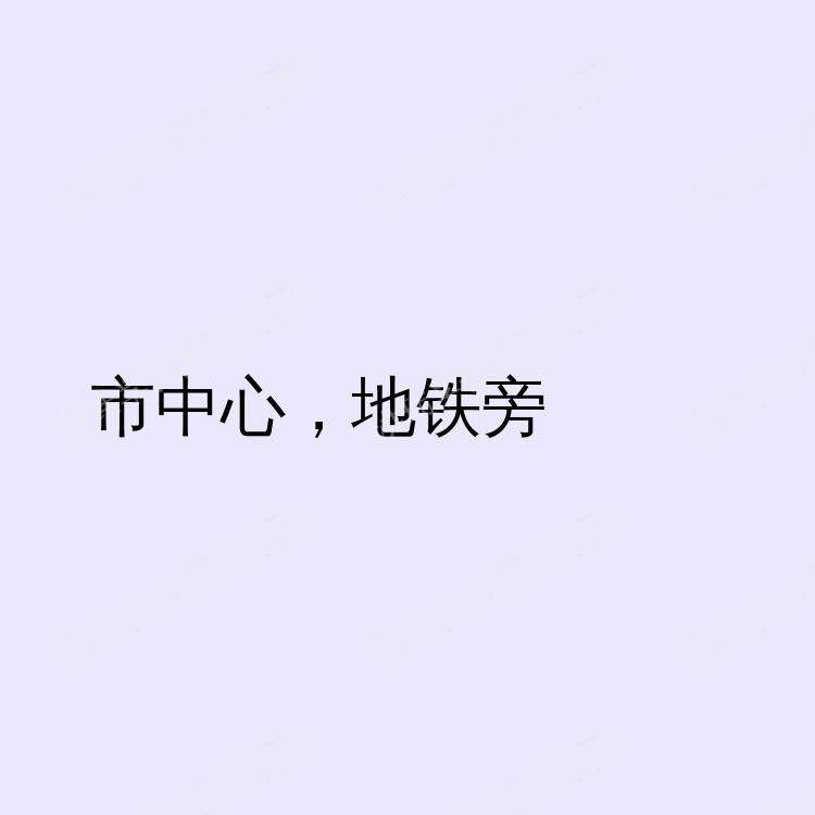波士顿(马萨诸塞州)求租