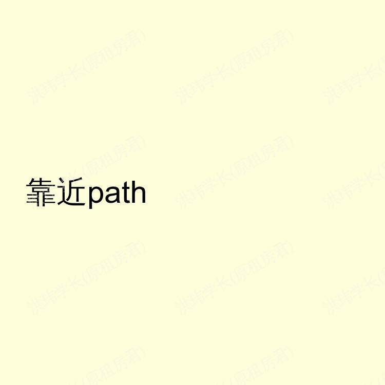 霍博肯(新泽西州)求租