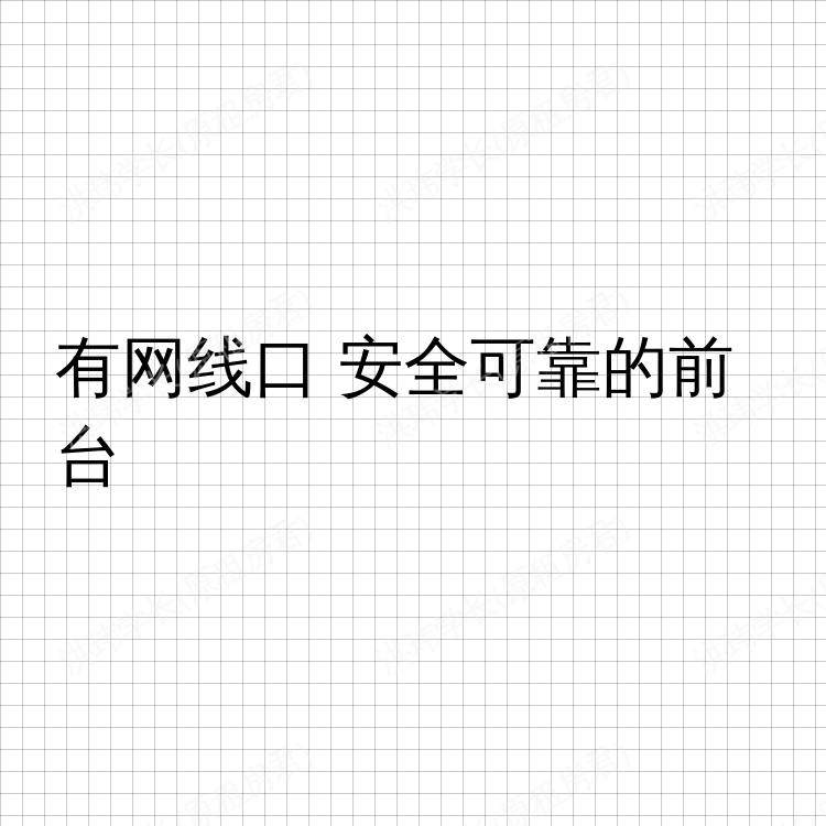 布里斯托求租
