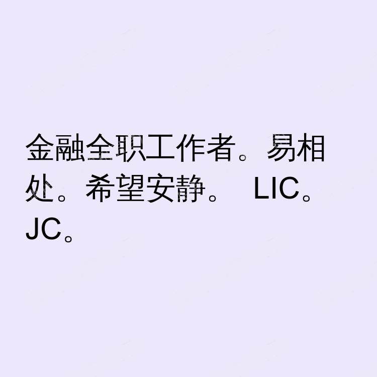 纽约(纽约州)求租
