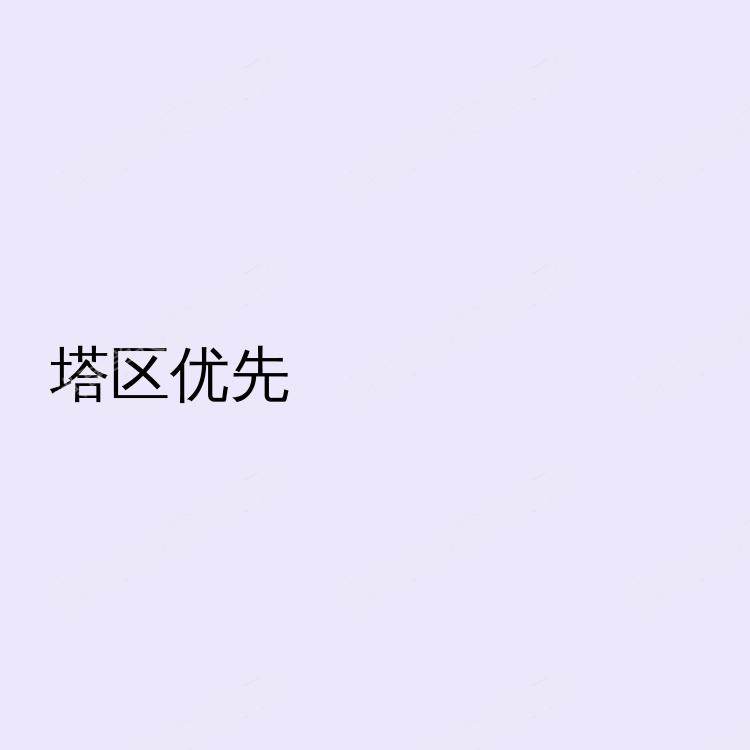 曼彻斯特求租